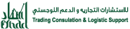 Esnad Consultancy Logo